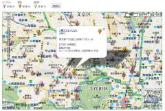 商談状況によってアイコンの色を変更し、営業活動の内容や注意点を登録