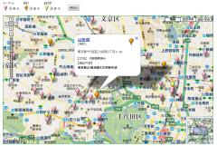 勧誘状況によってアイコンの色を変更し、勧誘活動の内容や注意点を登録