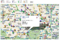 場所による売り上げ増や、地域固有の売上情報も登録