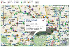 エリアによる回線やネットワークの傾向・売上情報も登録