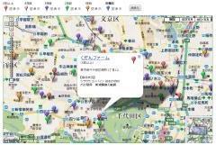 利用年数の地域差の傾向や、集中的な保守巡回などに利用