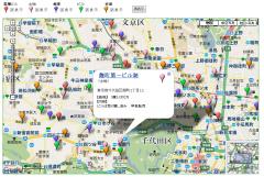 家賃価格帯別の地域差の傾向や、同価格帯の物件紹介などに利用